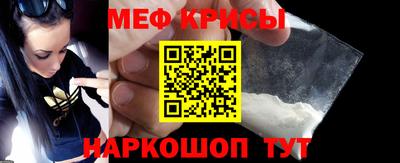 кокаин перу Тула