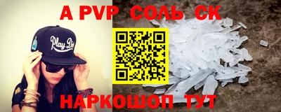 кокаин перу Тула