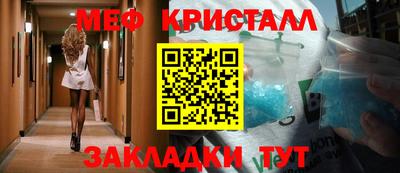 a pvp Уссурийск