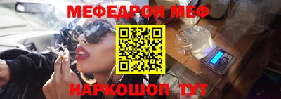 PSILOCYBIN Тулун