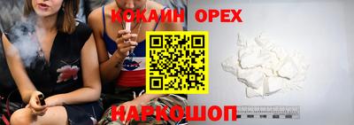 PSILOCYBIN Тулун