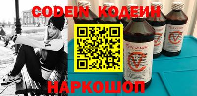 PSILOCYBIN Тулун