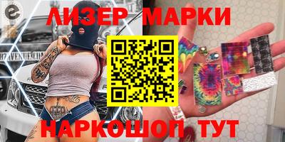PSILOCYBIN Тулун