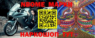 PSILOCYBIN Тулун