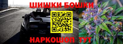 кокаин перу Тула