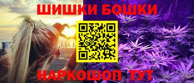 ешки Туймазы