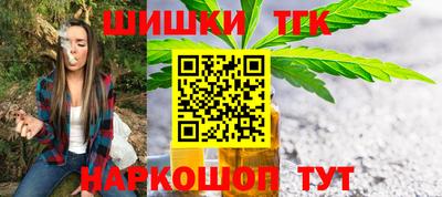 ешки Туймазы