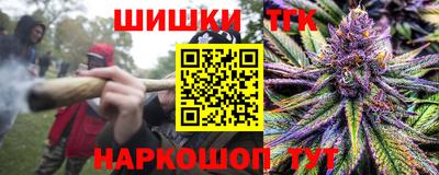 PSILOCYBIN Тулун