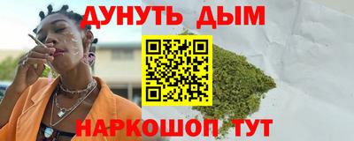 PSILOCYBIN Тулун