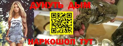 PSILOCYBIN Тулун