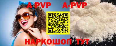 PSILOCYBIN Тулун
