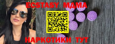 PSILOCYBIN Тулун