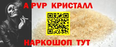 ешки Туймазы