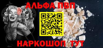 ешки Туймазы