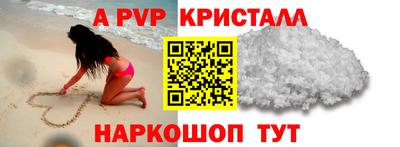 ешки Туймазы