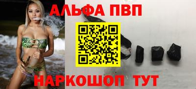 PSILOCYBIN Тулун
