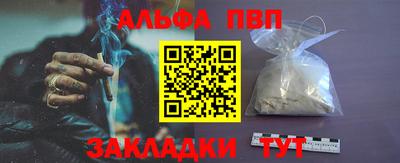 ешки Туймазы