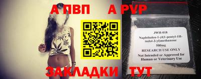 кокаин перу Тула