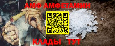 кокаин перу Тула