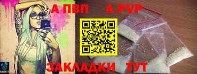 ешки Туймазы