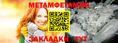 ешки Туймазы