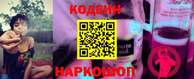 PSILOCYBIN Тулун