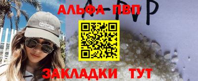 ешки Туймазы