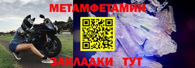 ешки Туймазы