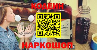 PSILOCYBIN Тулун