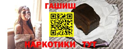 кокаин перу Тула
