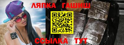 ешки Туймазы