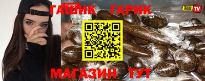 PSILOCYBIN Тулун