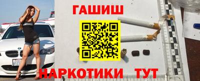 кокаин перу Тула