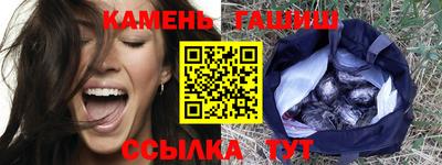 кокаин перу Тула
