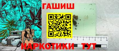 ешки Туймазы