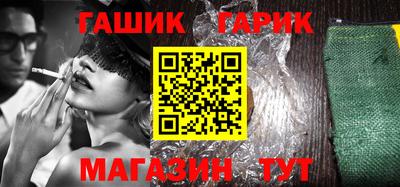 ешки Туймазы
