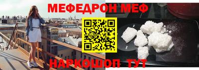a pvp Уссурийск