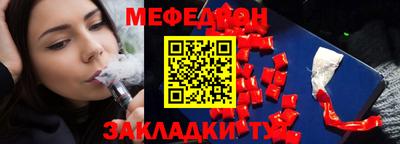 PSILOCYBIN Тулун