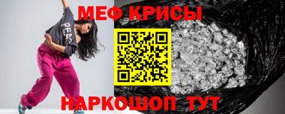 кокаин перу Тула